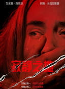 啊v视频在线一区二区三区