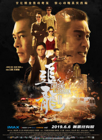 亚洲乱码在线视频